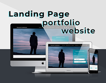 Portfolio Website | Landing Page