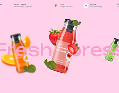 E-commerce freshly juices | Design concept