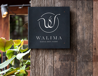 Walima - Logo Design(Unused)