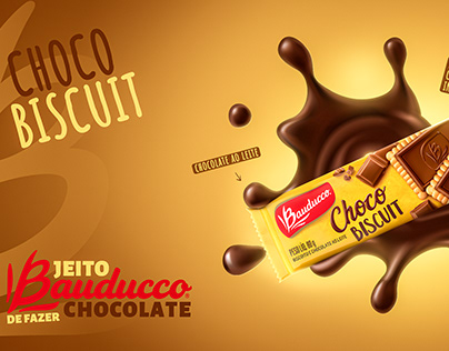 Manipulação - Choco Biscuit Bauducco