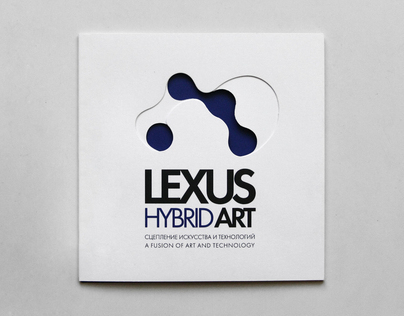 Lexus Hybrid Art 2012