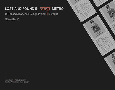 Lost and Found System Design in Metro