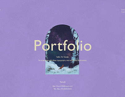 Project thumbnail - Designer and Illustrator Portfolio 2022