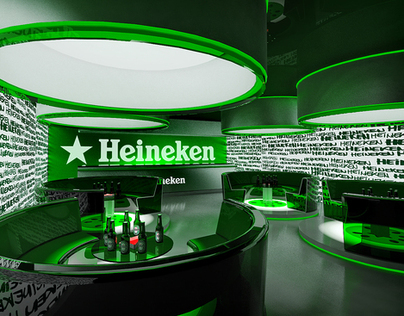 Heineken Klub