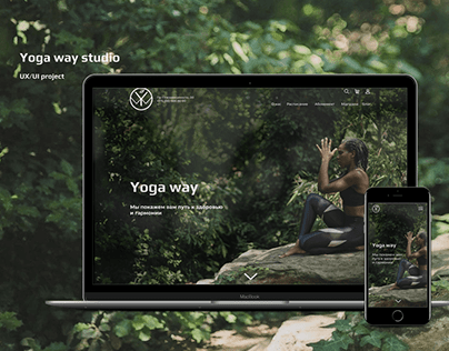 UX/UI project for Yoga Way studio