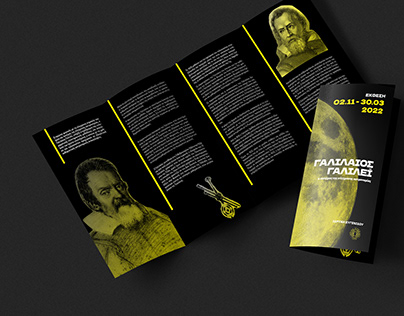 Galileo Galilei - exhibition brochure