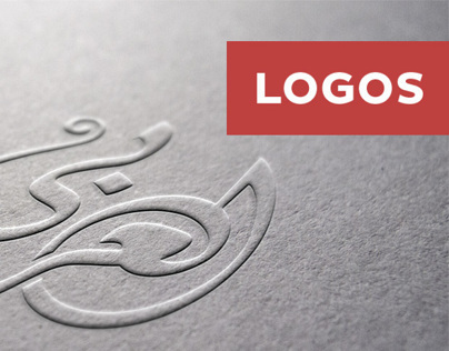 Logos | Arabic and Latin script