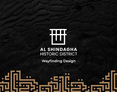 Al Shindagha Historic District Wayfinding