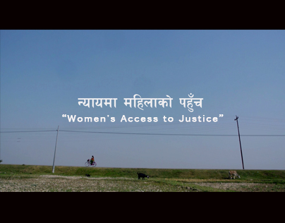 "Nyaya Ma Mahila Ko Pahunch"- DOCUMENTARY MOVIE