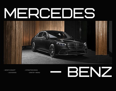 Mercedes-Benz — Website Concept