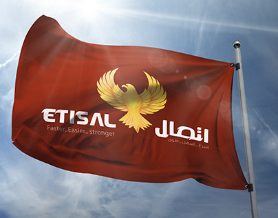 Etisal payments logo