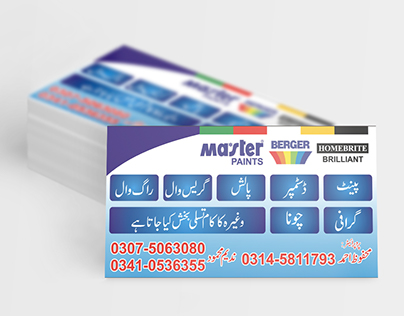 Rang Saaz Business Card Design