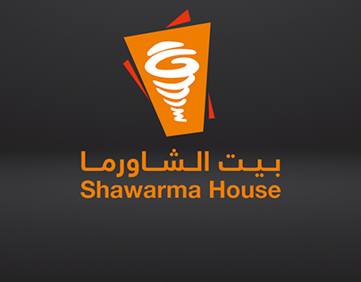 Promotional videos for "Shawarma House" restaurant