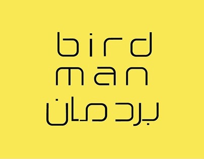 Birdman Arabic Typeface