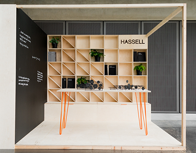 Aude Conference | HASSELL