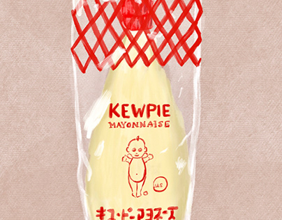 Kewpie Mayonnaise by Christina Gliha