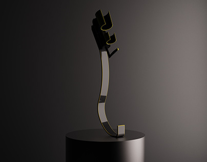 Carbo Crutch ( C-IDEA Design Award Finalist 2021)