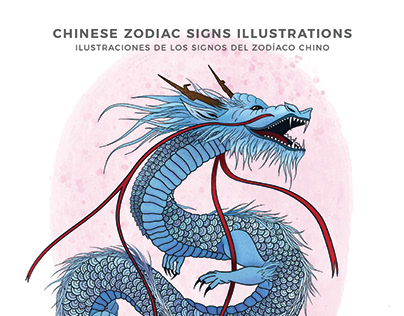 Chinese Zodiac Signs Ilustrated for Client