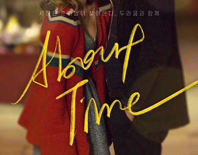 'About Time' Movie Poster