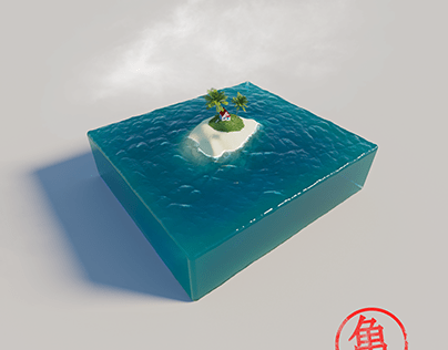 Muten's Island: 3Dreams