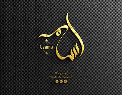 Arabic Calligraphy Name Design "Usama".