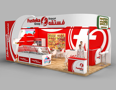 Fusteka Group Exhibition stand design on Gulfood 2016