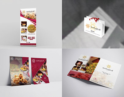 Diplomat Sweets Company - Prints Designs