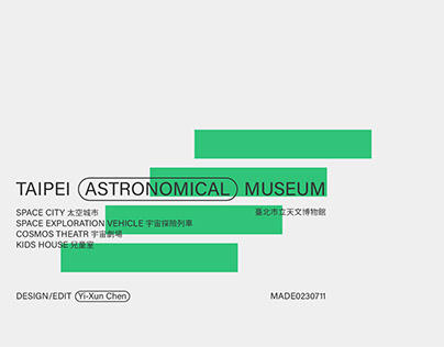 Taipei Astronomical Museum Icons Design