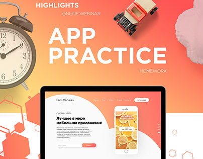 App practice (Highligts online webinar)