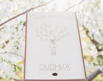 works for natural cosmetics brand "Dushka"