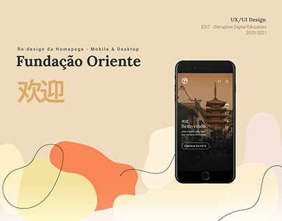 Redesign Homepage - Fundação Oriente