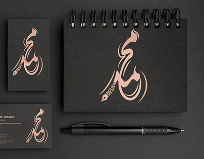 Personal logo (muhamed design)