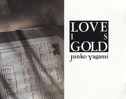 (八神純子) Junko Yagami - Love Is Gold (1989)
