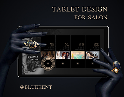 Tablet Design For Beauty Salon