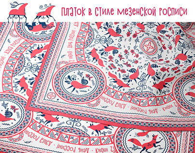 Scarf in the style of Mezen painting. Russian style.