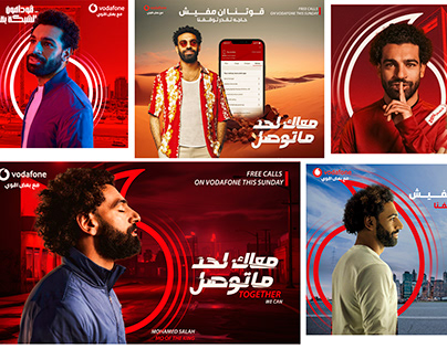 Vodafone | Poster ADS | social media post