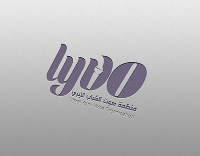 Libyan Youth Voice Organization