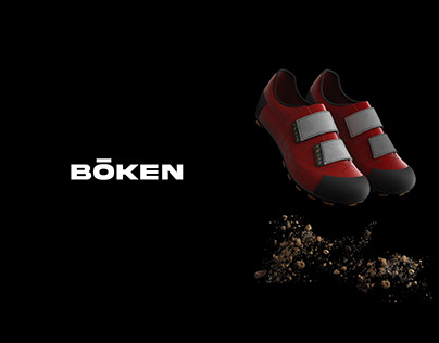 Pedaled Boken - product - 2022