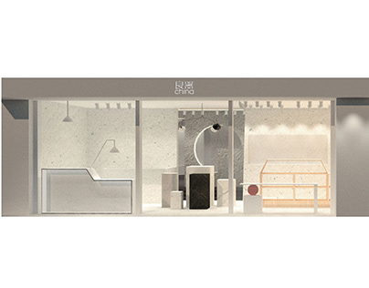 商业空间设计-陶艺品店铺-良器china