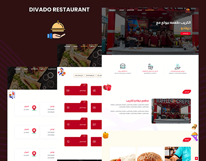 Divado Restaurant Website