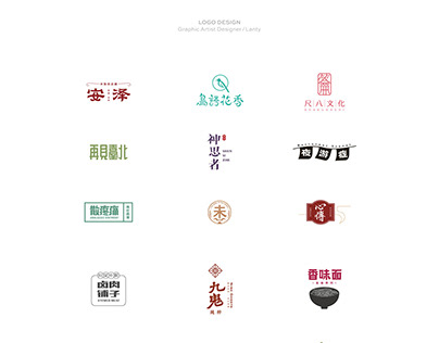 Typography ※ Logos（壹）