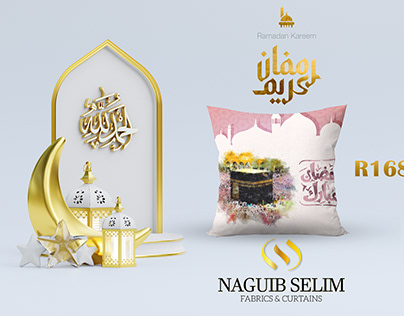 ramadan pillows