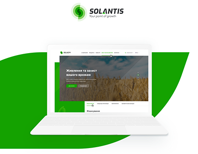 "Solantis" agricultural project