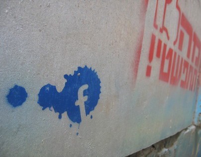 Graffiti Facebook Project