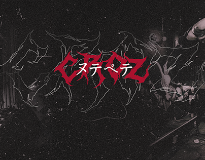 Grunge/Abstract Headers