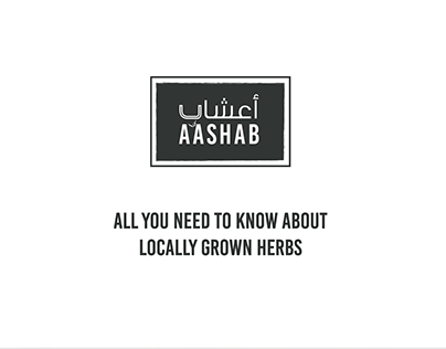 Ashaab Campaign (Herbs)