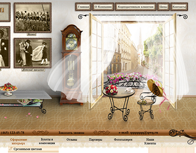 Макет сайта по декору интерьеров