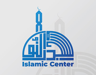 Mosque Logo