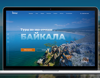 Baikal travel