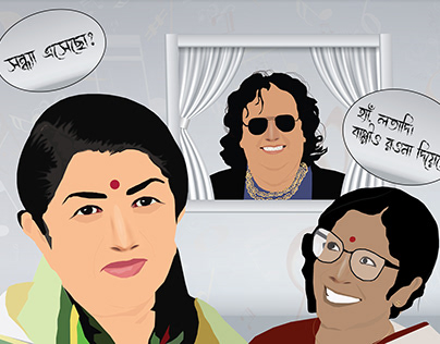 Lata Mangeshkar Projects | Photos, videos, logos, illustrations and  branding on Behance
